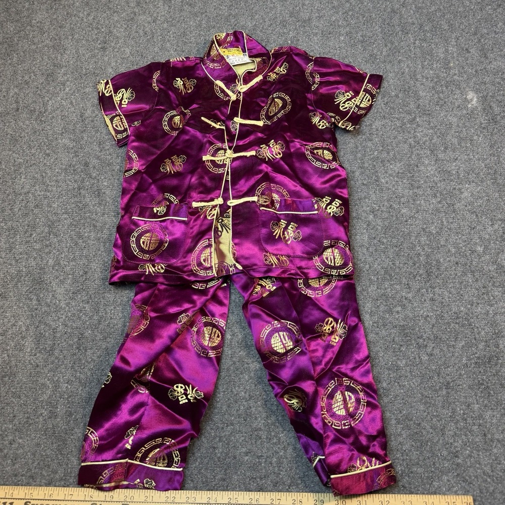 Vtg Golden Dragon Kids Chinese Tang Suit Purple Gold Satin 2 piece size 6